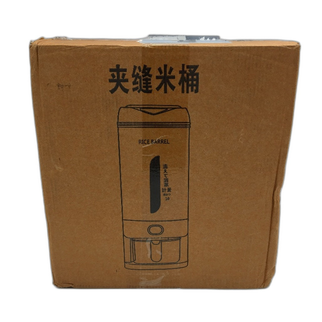 ASCOR Rice Cereal Dispenser Bin Large Storage Container With Measuring Cup NEW