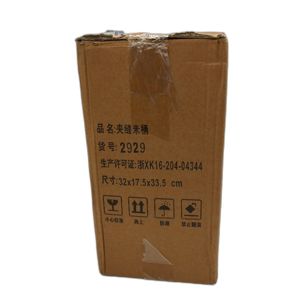 ASCOR Rice Cereal Dispenser Bin Large Storage Container With Measuring Cup NEW