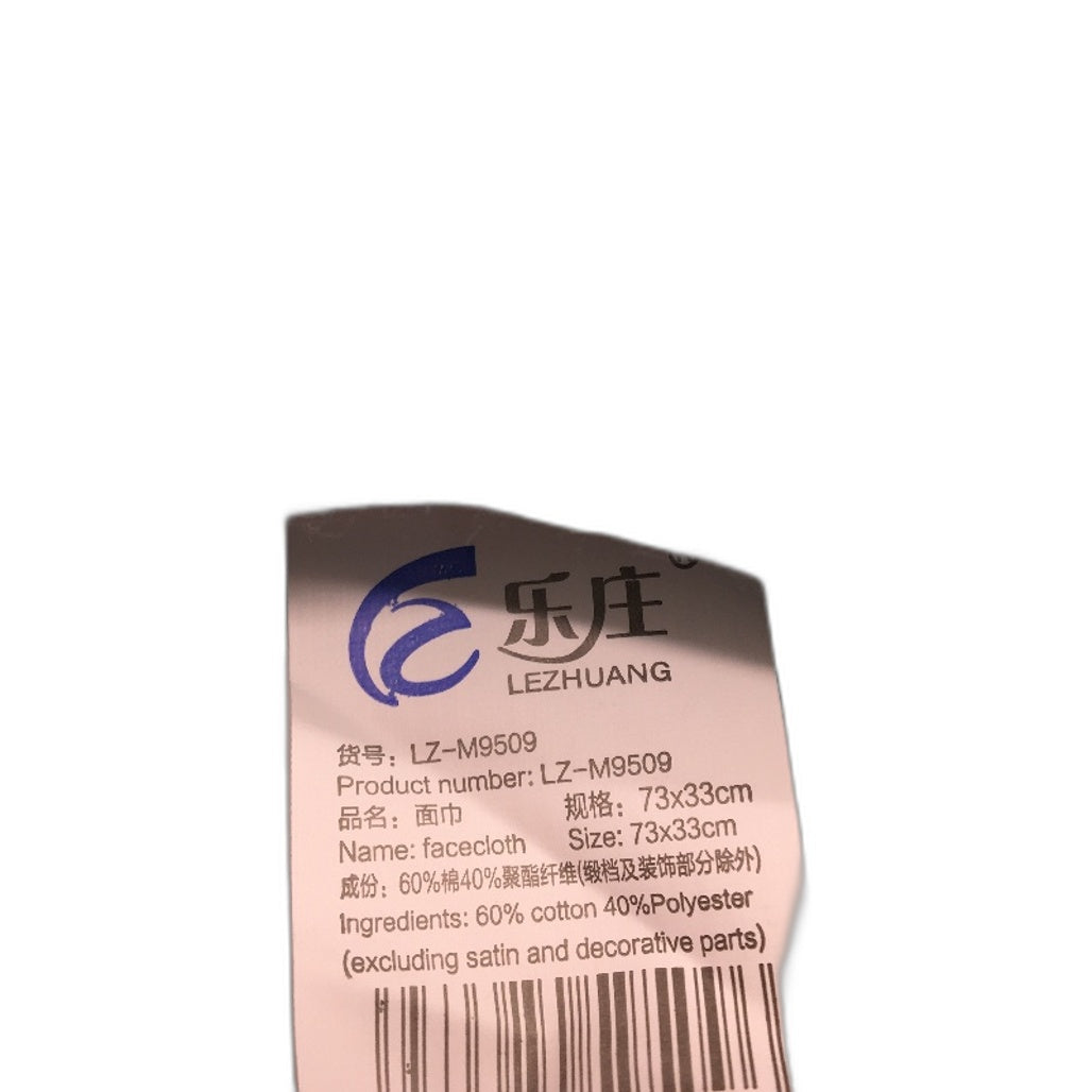 Cotton Blend 4 Pack 70x33CM Soft Face Towels For Bathroom Kitchen Gym Spa NEW