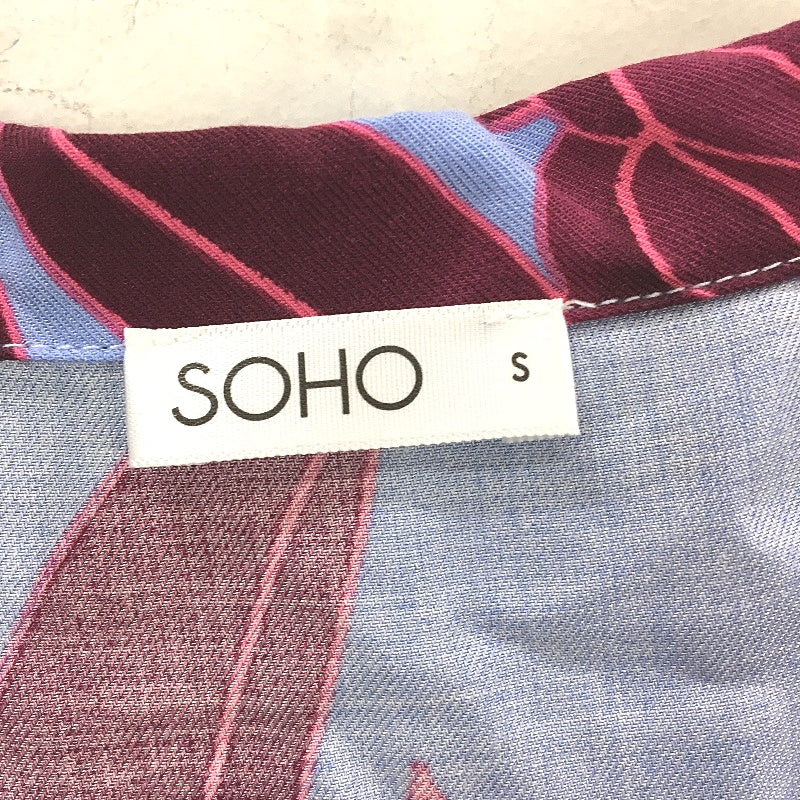 Soho Burgundy Chrsysanthemum Print Button Shirt Blue Nightie Ladies Size Small