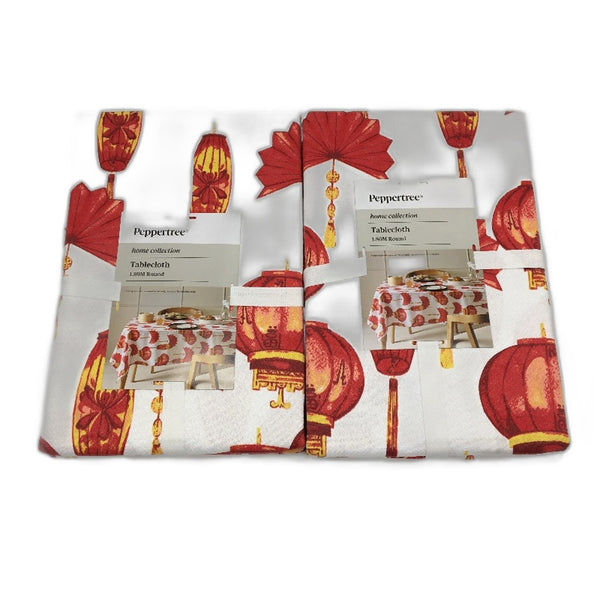 Peppertree 2x Oriental Lantern Cotton Blend Round 1.8m Tablecloths 6-8Seater NEW