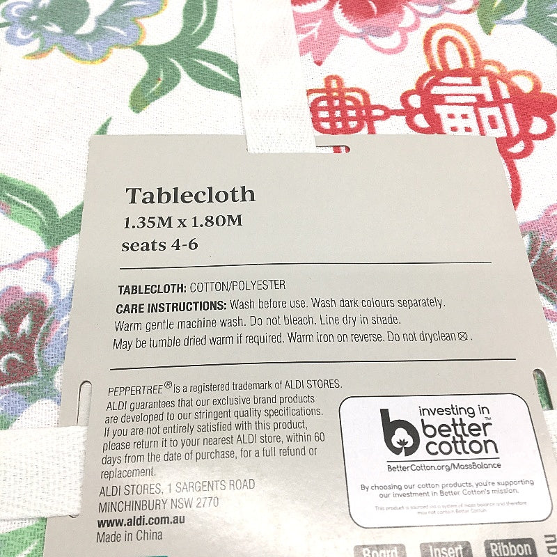 Peppertree Home Collection Oriental Rectangle Seat 4-6 Tablecloth 1.35 x1.8m NEW
