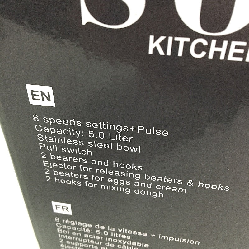 Sokany Kitchen Master Stand Mixer 5L Capacity 1200W Copper Motor 8 Speeds SK-271