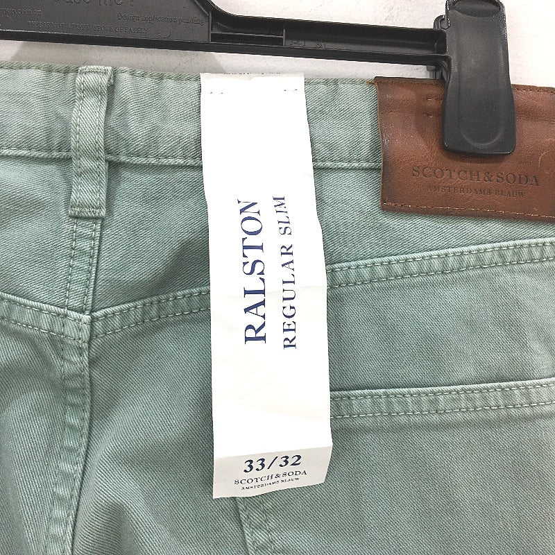 Scotch & Soda Green Ralston Regular Slim Lightweight Denim Jeans Mens 33/32 NEW