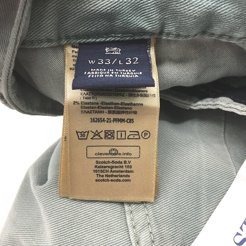 Scotch & Soda Green Ralston Regular Slim Lightweight Denim Jeans Mens 33/32 NEW