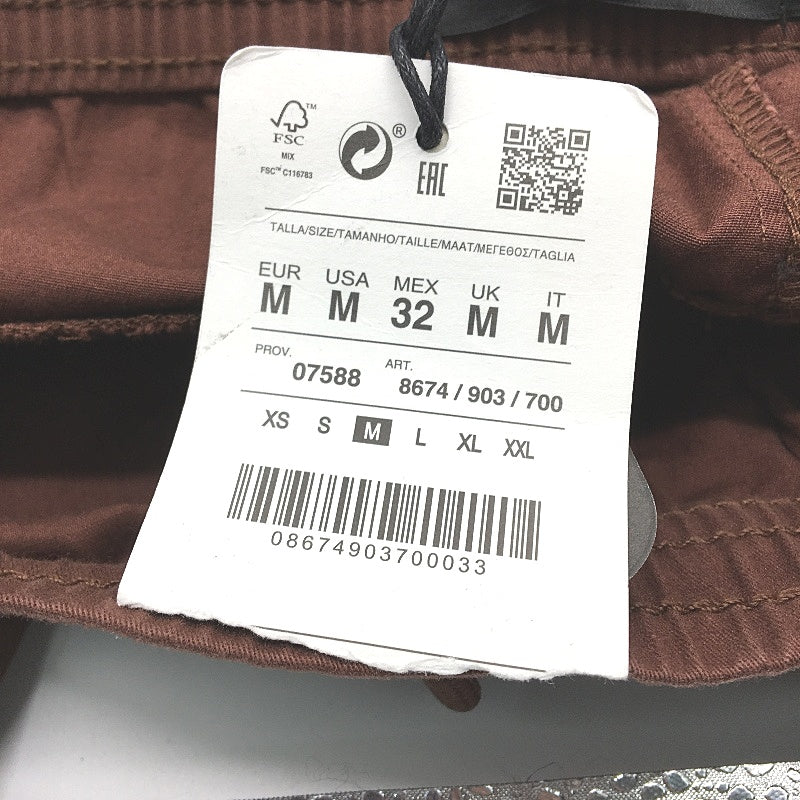 Pull & Bear Brown Cotton Blend Elastic Pullstring Waist Cargo Pants Mens M NEW