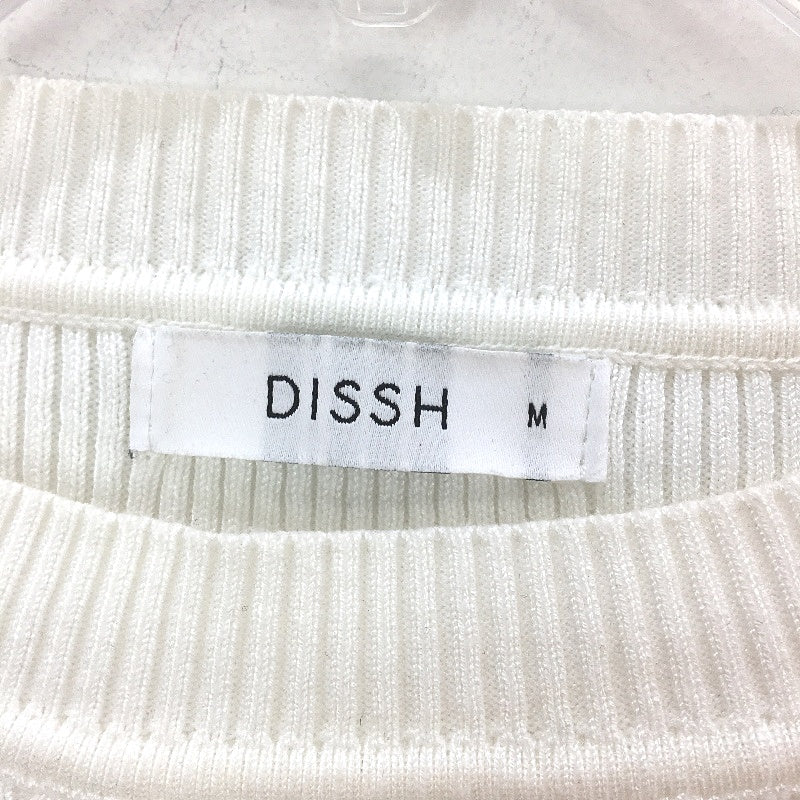 Dissh White Ribbed Knit Short Sleeve Stretch Cropped Top Ladies Size Medium