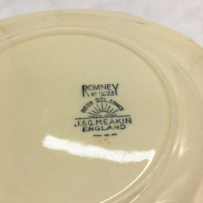 VINTAGE J & G Meakin England Romney Cream Green 3Pce Tea Cup, Saucer & Plate Set