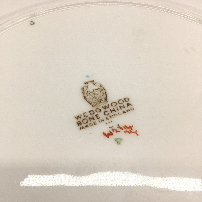 VINTAGE Wedgwood Bone China Made In England Florentine Turquoise Rim 28cm Plate