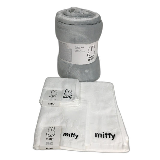 Miffy 3pk Face Washers, Towels and Super Soft Throw Blanket Bundle NEW