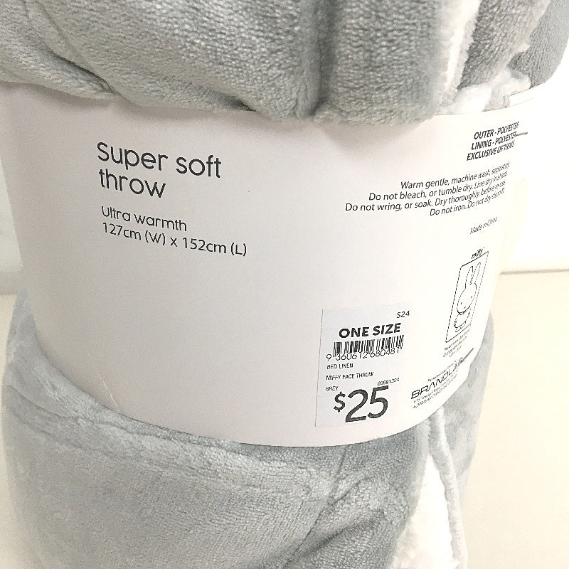 Miffy 3pk Face Washers, Towels and Super Soft Throw Blanket Bundle NEW