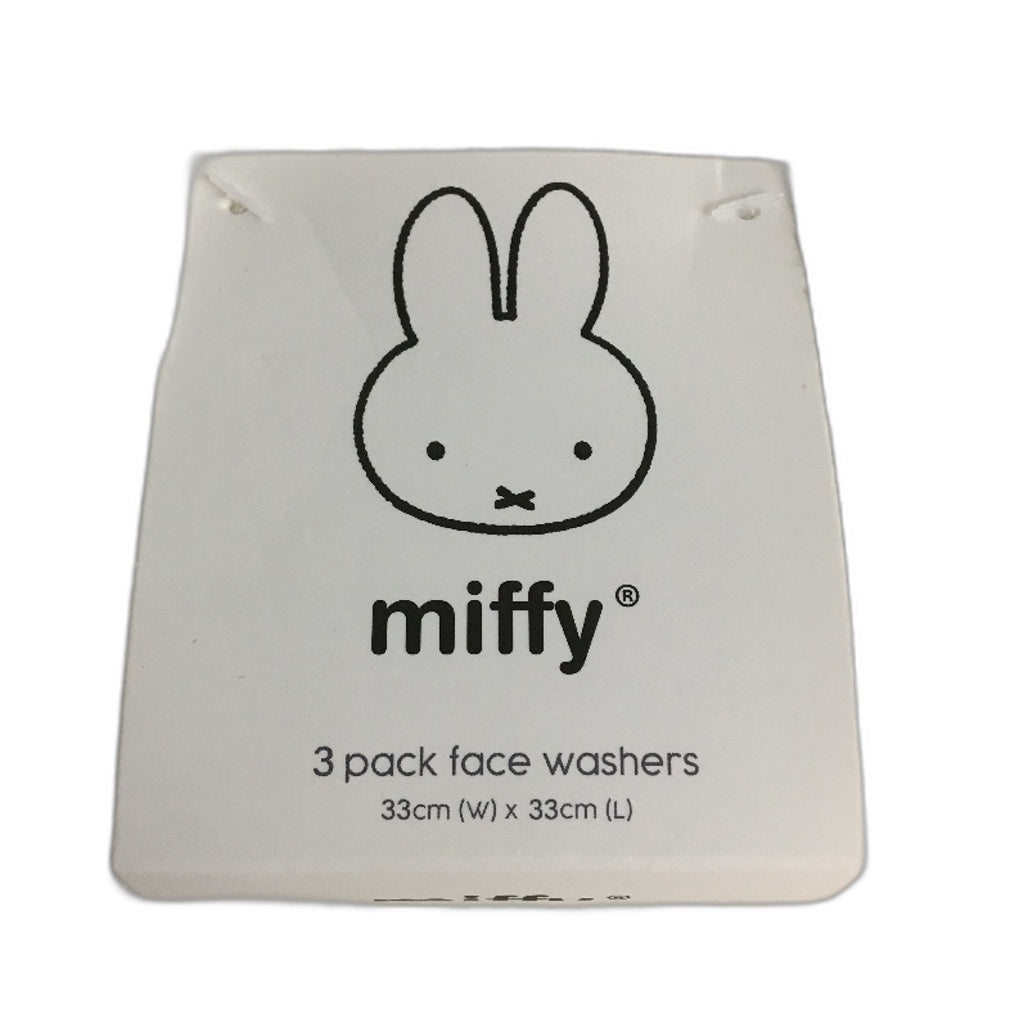 Miffy 3pk Face Washers, Towels and Super Soft Throw Blanket Bundle NEW