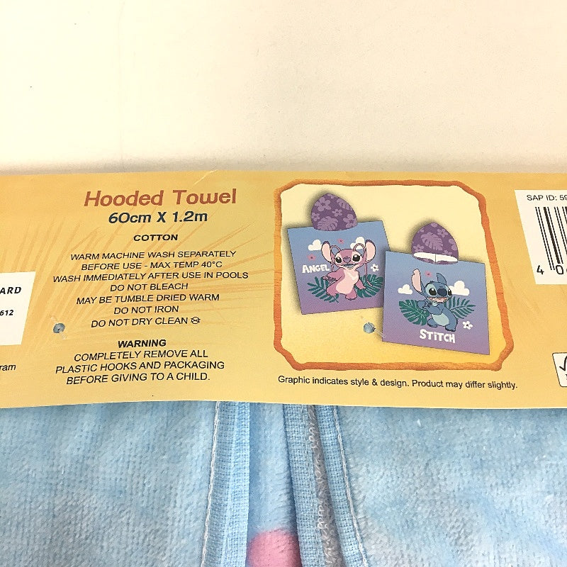 Stitch Plush Character Pillow, Hooded Towel and 24oz Water Bottle Bundle NEW