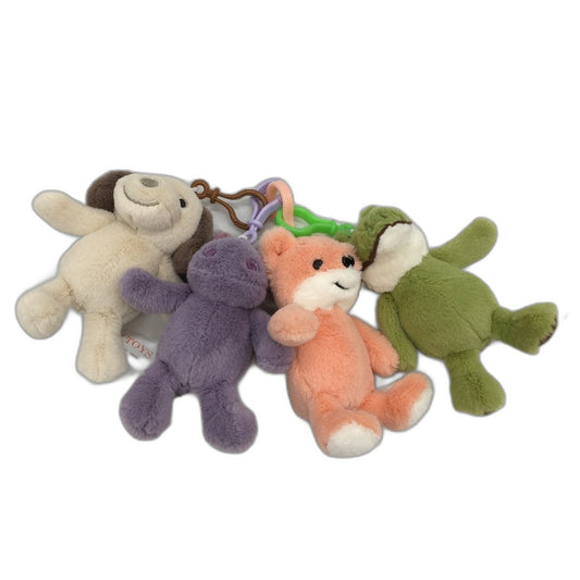4 Pack Bundle Soft Fluffy Mini Animal Plush Toys Key Chains Bag Tag NEW