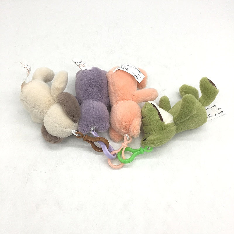 4 Pack Bundle Soft Fluffy Mini Animal Plush Toys Key Chains Bag Tag NEW