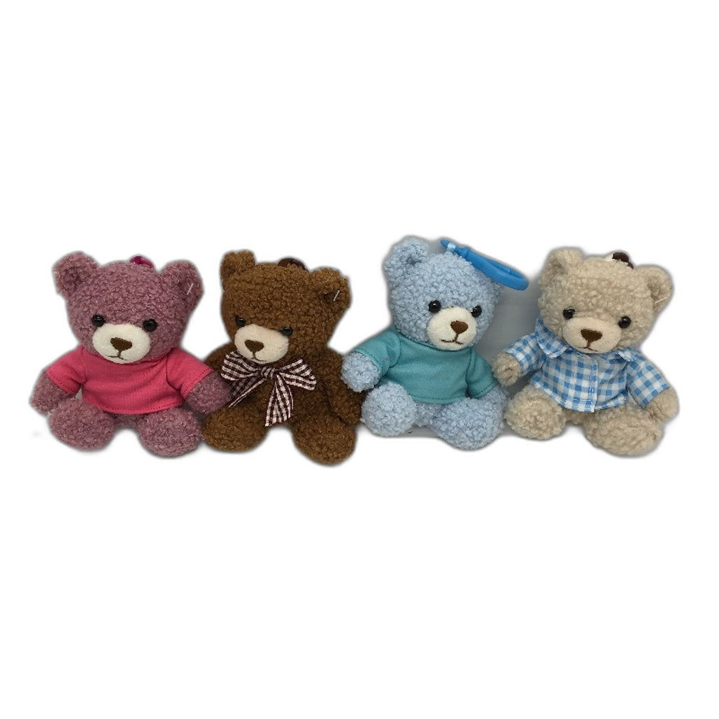 4 Pack Bundle Soft Fluffy Mini Teddy Bears Plush Toys Key Chains Bag Tag NEW