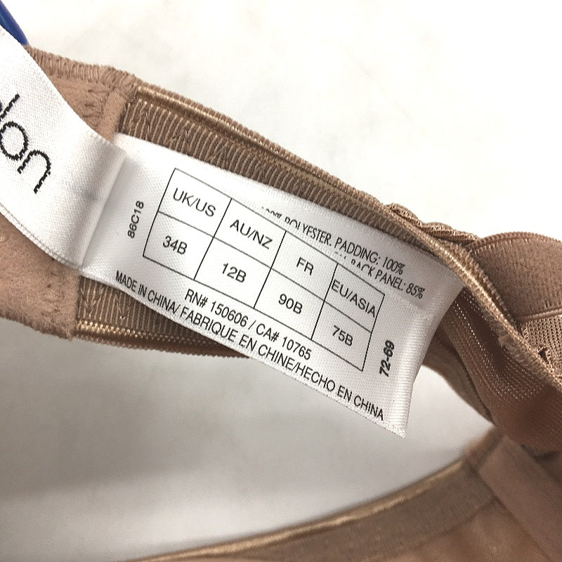 Bendon Intimates Damask Contour Bra Coco Creme Ladies Size 12B NEW