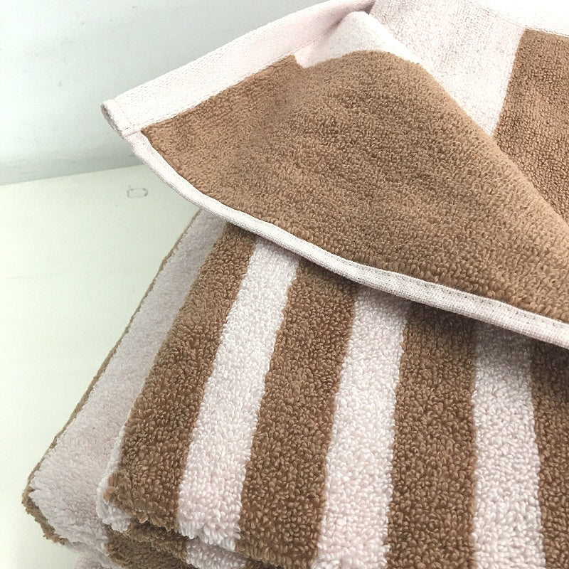 Target 100% Australian Cotton Rayne Mocha Stripe 4 Pce Bath & Hand Towel Set NEW