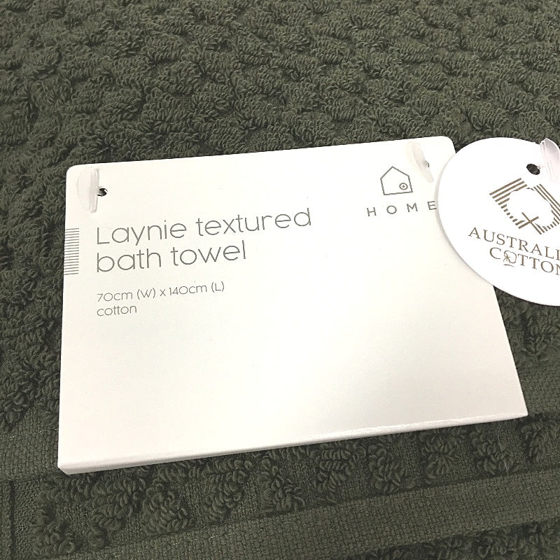 Target  Australian Cotton Laynie Textured Green White 2 Bath Towel & Mat Set NEW