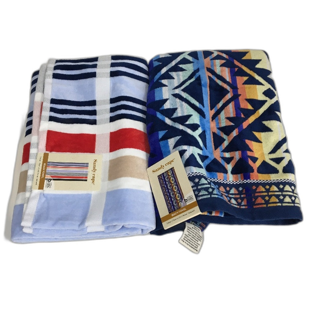 Multicoloured Soft Cotton Velour Printed Beach Towel 2Pce Pack 75 x 150cm NEW