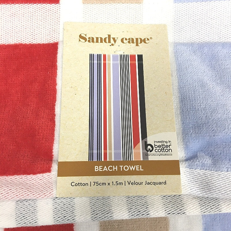 Multicoloured Soft Cotton Velour Printed Beach Towel 2Pce Pack 75 x 150cm NEW