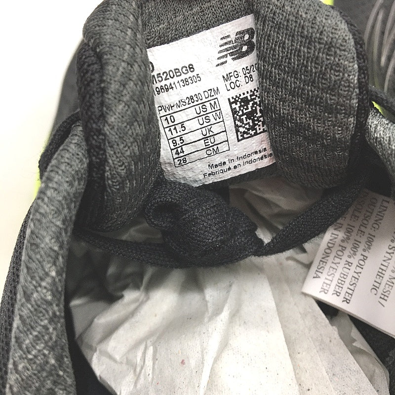 New Balance Black Mesh Neon Yellow M520BG8 Running Shoes Mens Size US 10 NEW