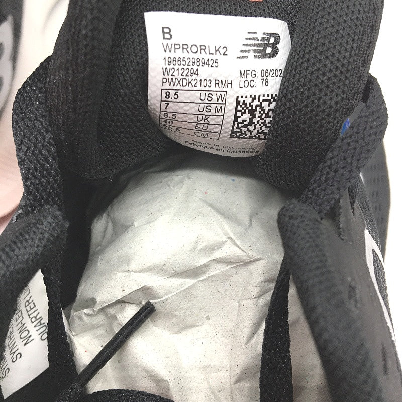 New Balance Black Mesh Silver Logo WPRORLK2 Running Shoes Laides Size US 8.5 NEW