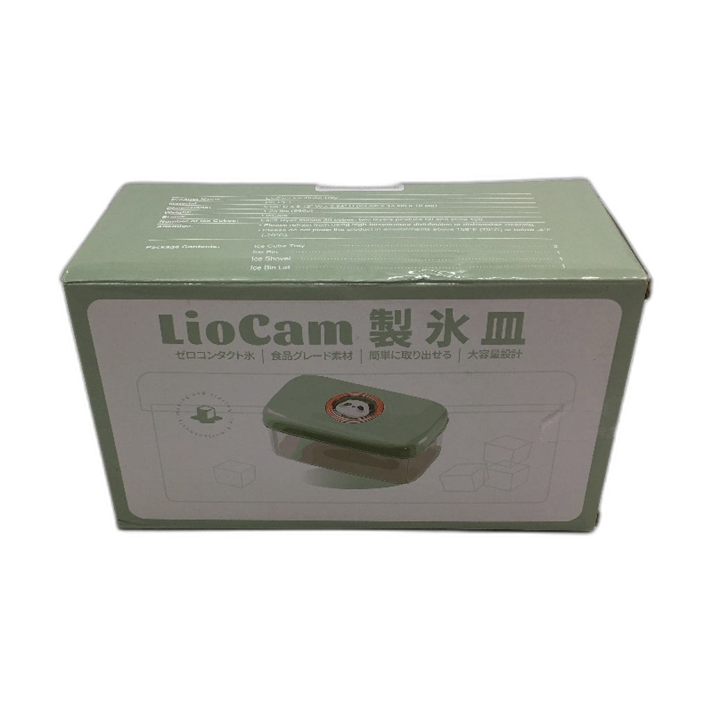 LioCam 2 Tray 60 Slot Easy Press Release Mini Ice Cube Tray in Panda Green NEW
