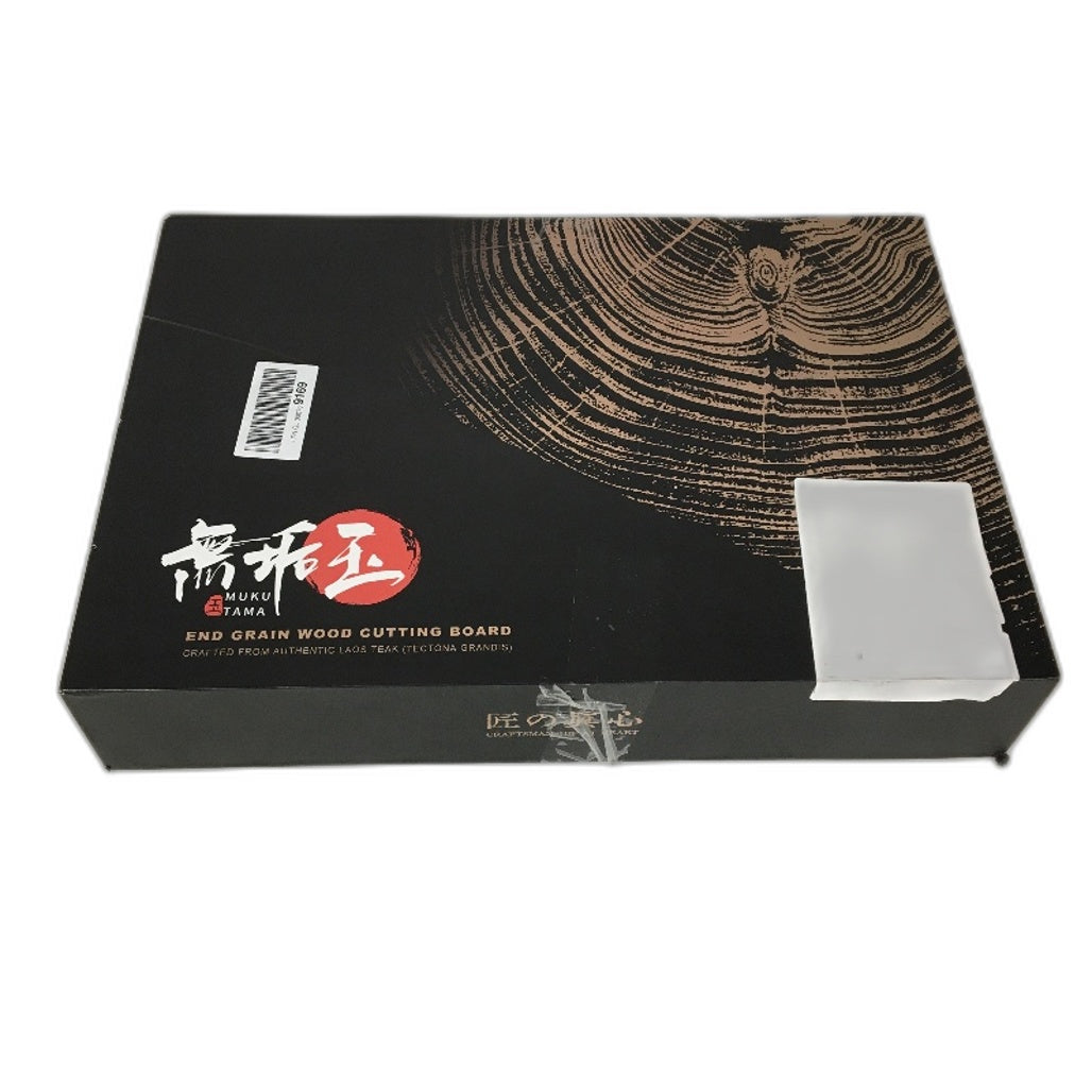 Muku Tama 5cm Thick End Grain Laos Teak Wood Heavy Duty Cutting Board NEW
