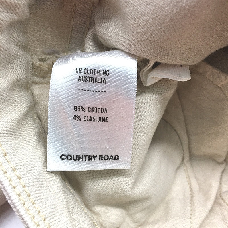 Country Road Ecru White High Rise Cotton Denim Capris Ladies Size AU 8