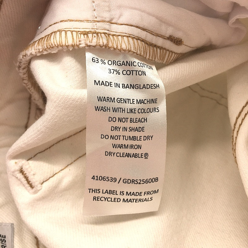 Grab Denim Organic Cotton Blend Wide Leg Ecru White Jeans Ladies Size 26 NEW