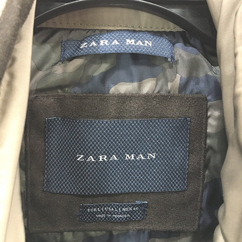 Zara Man Khaki Brown Sleeveless Hunting Style Zip Up Vest Mens Size Large