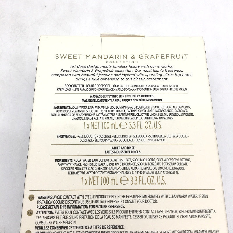 Bayliss & Harding Sweet Manderine & Grapefruit Signature Bath Pamper Pack NEW