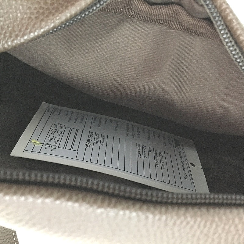 Rich Mocha Brown Textured Leather Look Cross Body Bag With Adjustable Strap NEW