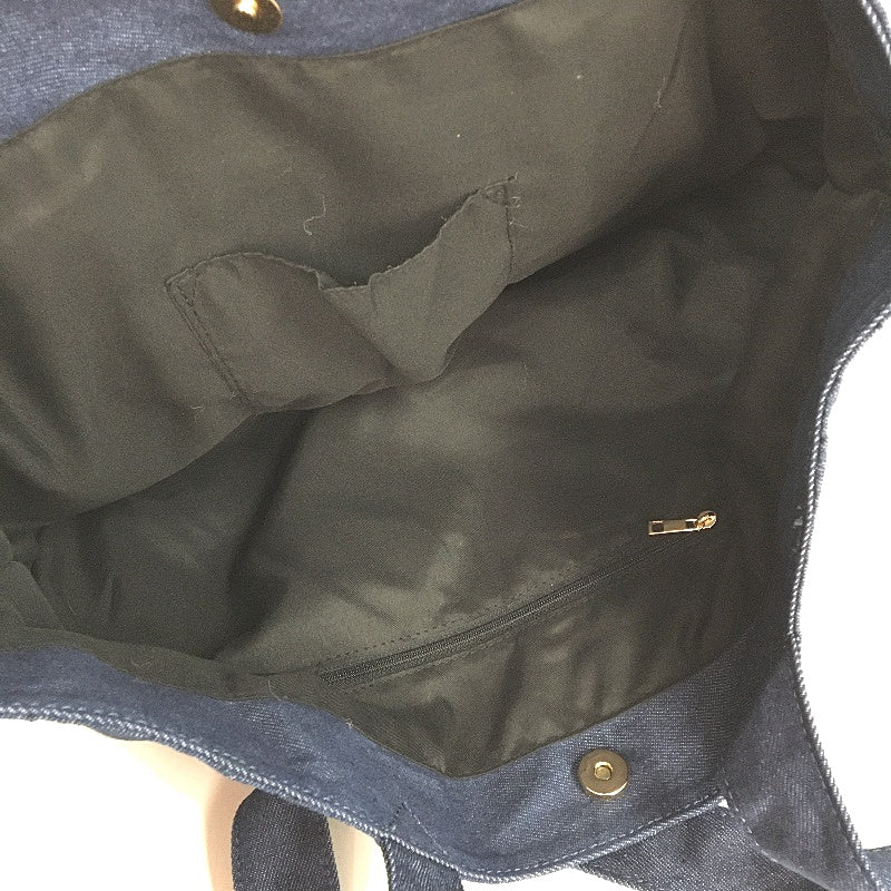 Beige Corduroy & Blue Lightweight Denim Double Large Tote Bag Pack NEW