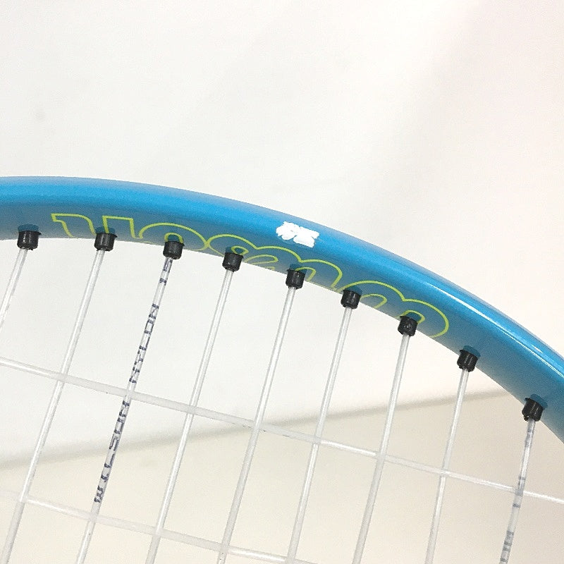 Wilson Advantage 25 Inch Teal Lightweight Alloy Frame Junior Tennis Racquet NEW