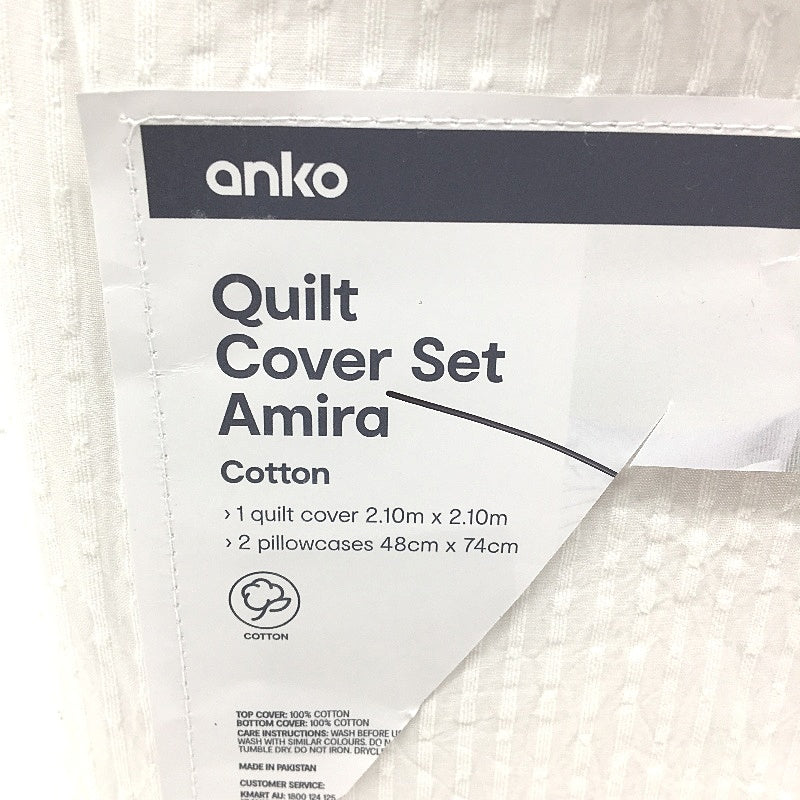 Textured Ruffle White Australian Cotton Quilt Cover Set Size QUEEN NEW