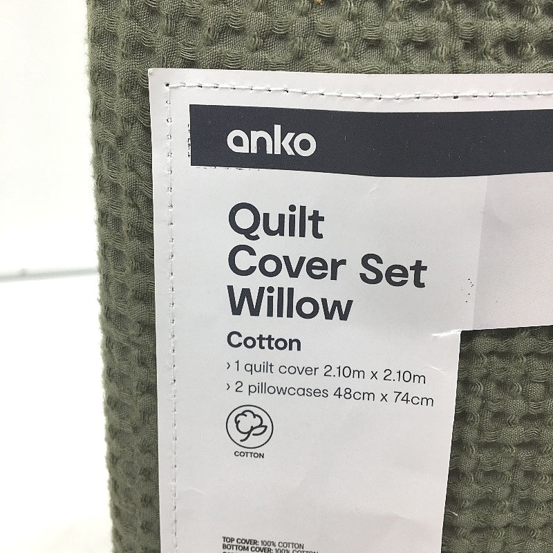Easy Care Waffle Olive Green Australian Cotton Quilt Cover Set Size QUEEN NEW