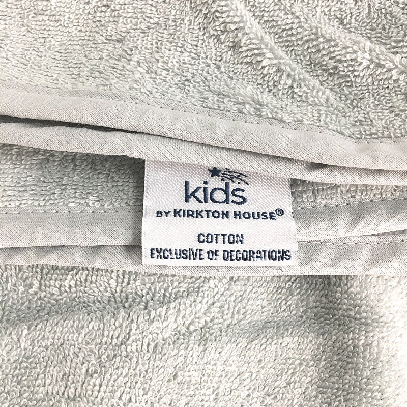 KIDS 100% Cotton Grey Australian Koala Soft Hooded Wrap Towel & Stuffed Toy NEW