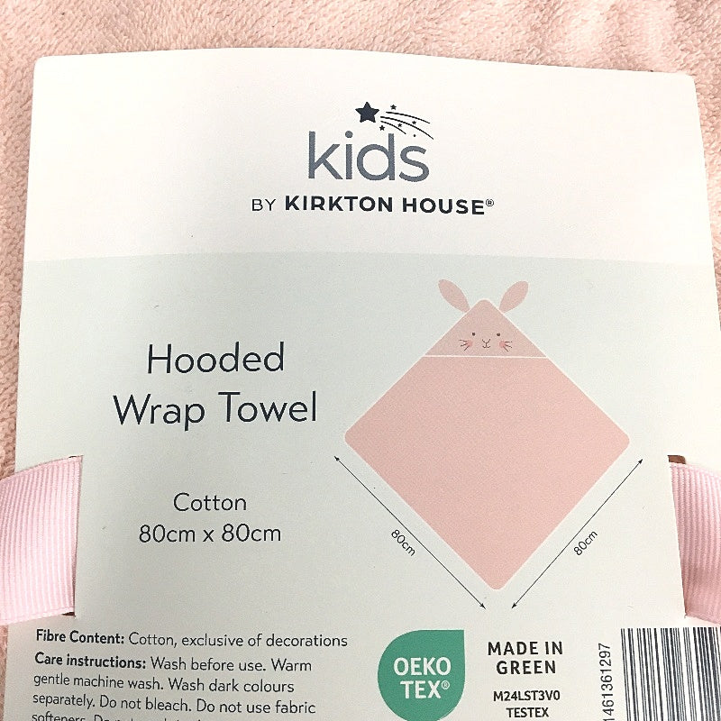 Kids By Kirkton House 2 Pack 100% Cotton Pink Rabbit Soft Hooded Wrap Towels NEW