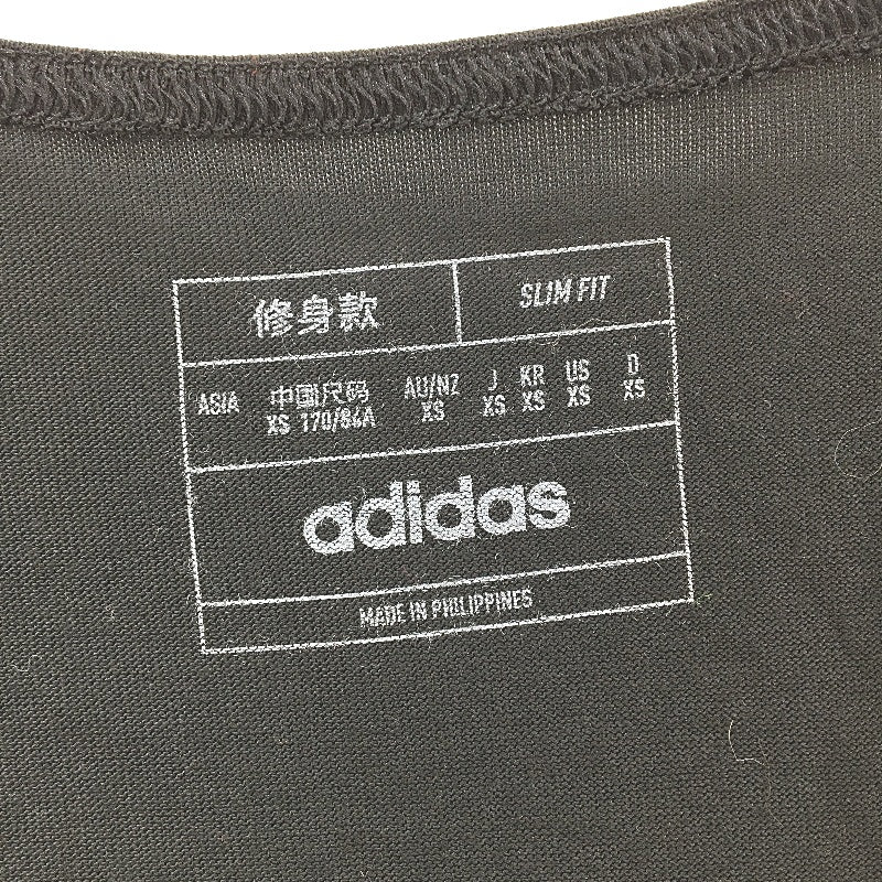 Adidas Aeroready Workout Stringer Slim Fit Black Tank Top Mens Size XS NEW