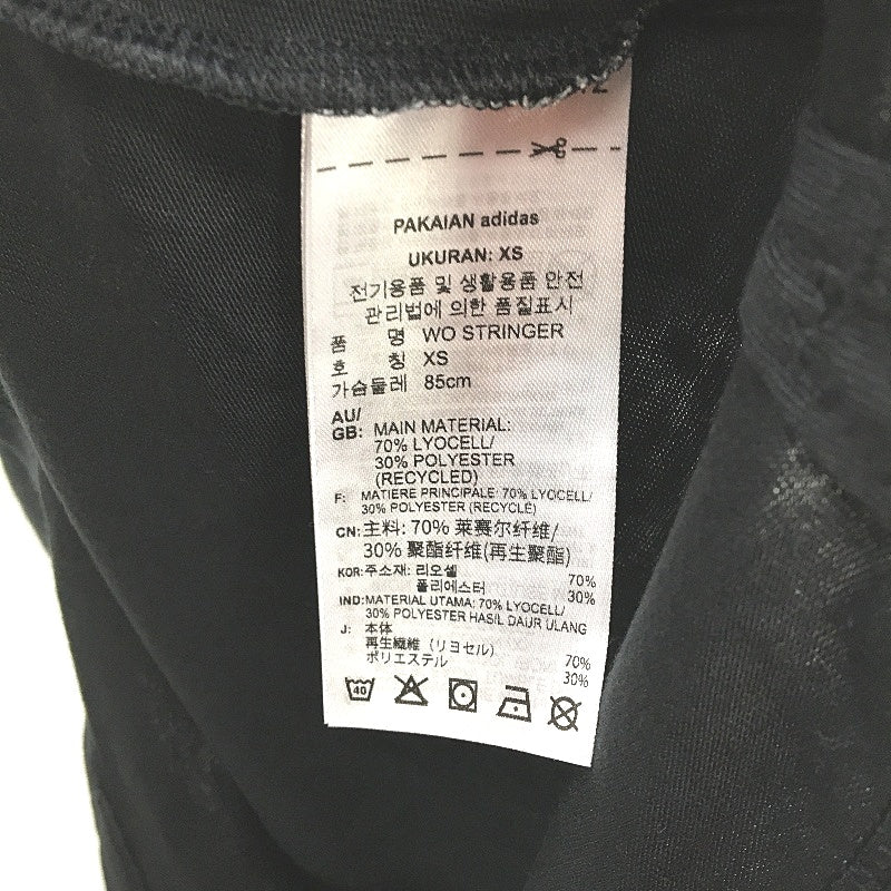 Adidas Aeroready Workout Stringer Slim Fit Black Tank Top Mens Size XS NEW