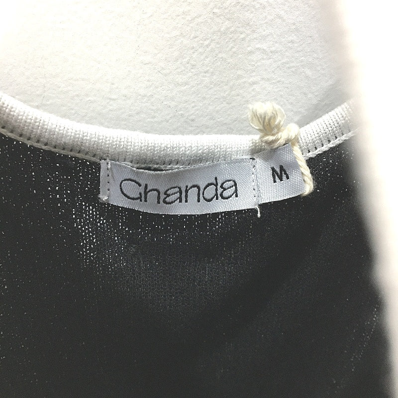 Ghanda Black White Trim Euphoria Knit Fabric Slim Fit Dress Ladies Size M NEW