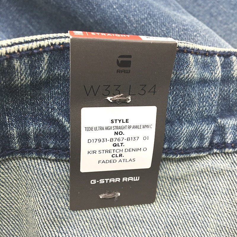 G-Star Raw Tedie Ultra High Straight Button Fly Faded Jeans Ladies W33 L34 NEW