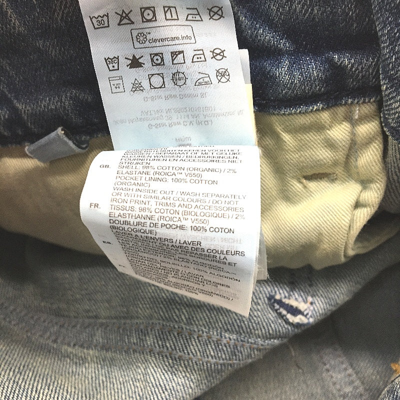 G-Star Raw Tedie Ultra High Straight Button Fly Faded Jeans Ladies W33 L34 NEW