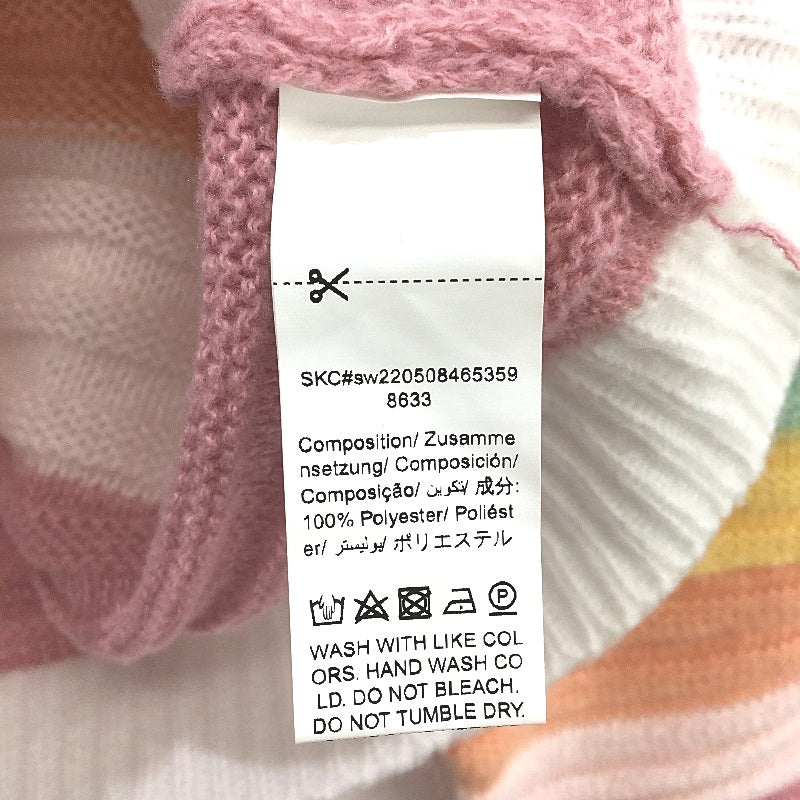 SHEIN Rainbow Multicoloured Soft Cozy Knitted Crop Jumper Ladies Medium NEW