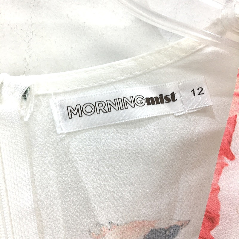 Morning Mist White & Multicoloured Bird & Floral Print Dress Womens Size 12 NEW