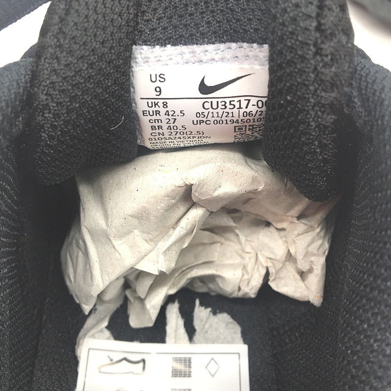 NIKE Run Swift 2 Black & Charcoal Mesh Sneakers Mens Size US9 EU 42.5 NEW