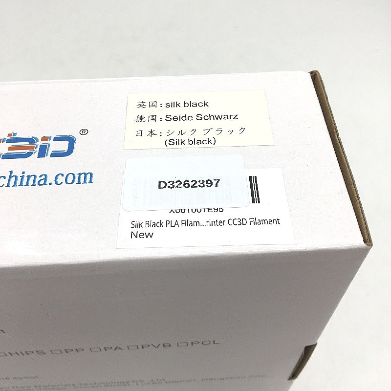 CC3D 1.75mm 130M 1KG PLA 3D Printer Filament in Silk Black NEW