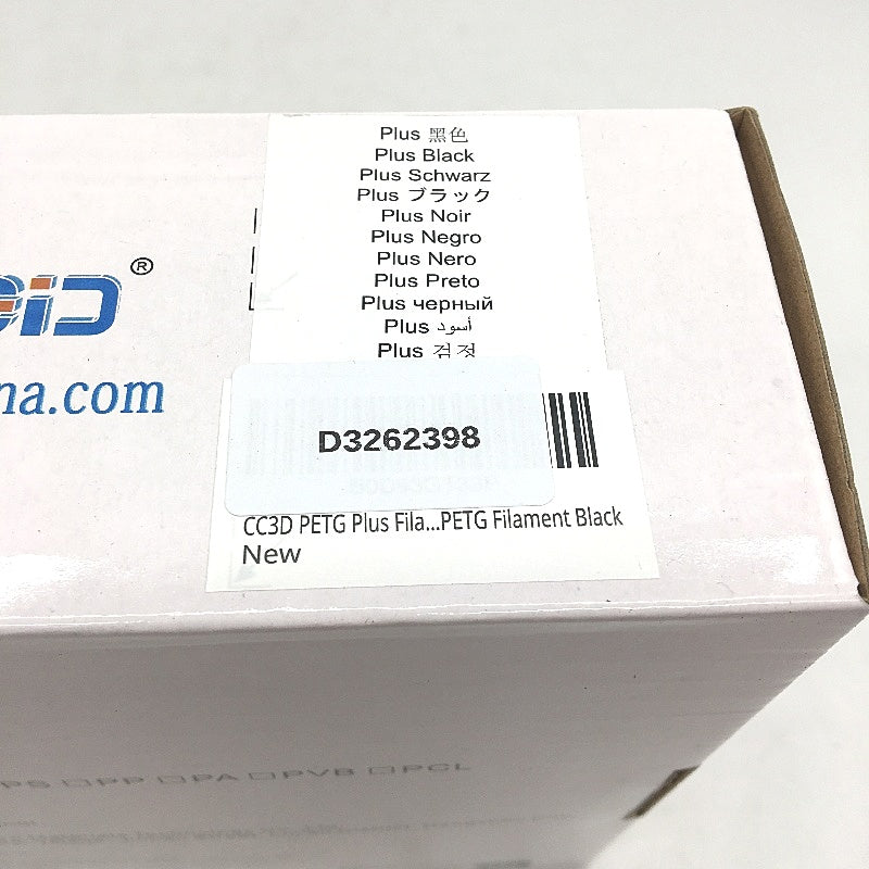 CC3D 1.75mm Black Plus 325M 1KG PETG 3D Printer Filament NEW